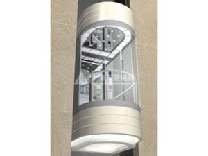 Shanghai MITSUBISHI Observation Elevator