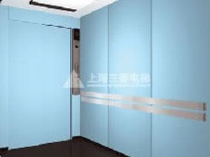 Shanghai MITSUBISHI Hospital Elevator