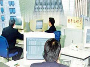 Monitoring and Control System for Elevator