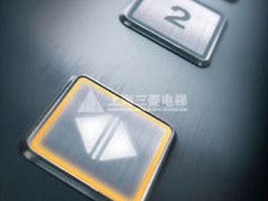 Shanghai MITSUBISHI Dumbwaiter