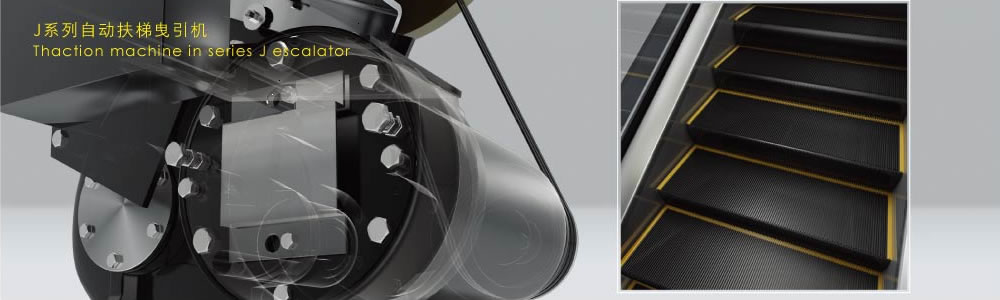 Simple and time-saving maintenance, comprehensive and innovatIve plan